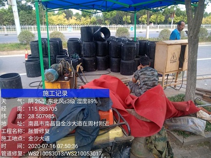 兰西管道短管置换-管道顶管-炜誉市政