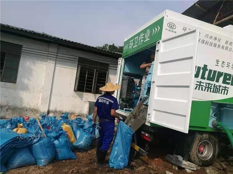 兰西工业污泥压干处理